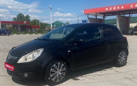 Opel Corsa D, 2008 год, 400 000 рублей, 6 фотография