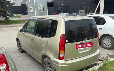 Honda Capa, 1999 год, 240 000 рублей, 2 фотография