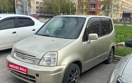 Honda Capa, 1999 год, 240 000 рублей, 3 фотография