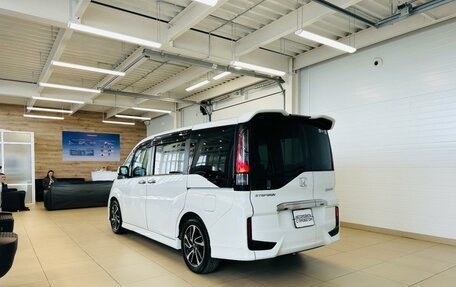 Honda Stepwgn IV, 2017 год, 2 499 900 рублей, 4 фотография