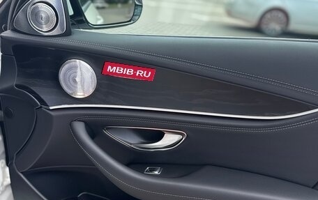 Mercedes-Benz E-Класс, 2017 год, 3 490 000 рублей, 14 фотография