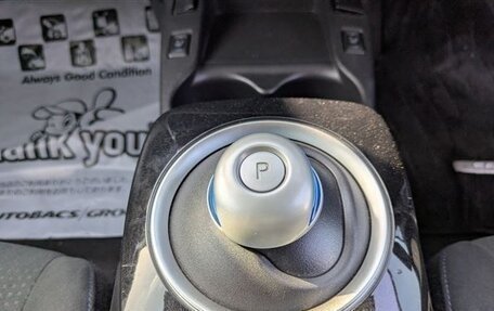 Nissan Leaf I, 2015 год, 730 000 рублей, 15 фотография