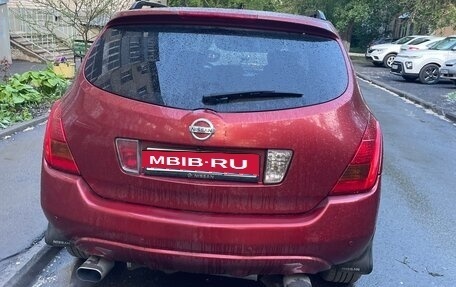Nissan Murano, 2006 год, 850 000 рублей, 2 фотография