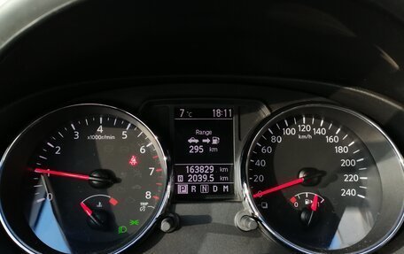Nissan Qashqai, 2011 год, 879 000 рублей, 14 фотография