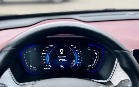 Geely Coolray I, 2022 год, 2 050 000 рублей, 15 фотография