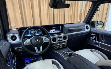 Mercedes-Benz G-Класс W463 рестайлинг _iii, 2019 год, 14 800 000 рублей, 12 фотография