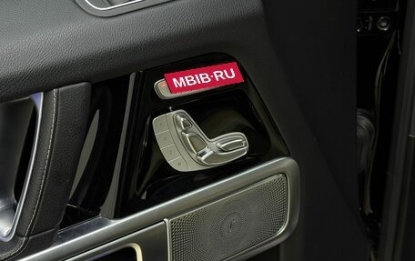 Mercedes-Benz G-Класс W463 рестайлинг _iii, 2019 год, 14 800 000 рублей, 15 фотография