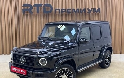 Mercedes-Benz G-Класс W463 рестайлинг _iii, 2019 год, 14 800 000 рублей, 1 фотография