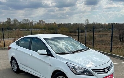 Hyundai Solaris II рестайлинг, 2016 год, 1 295 000 рублей, 1 фотография