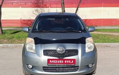 Toyota Yaris III рестайлинг, 2008 год, 700 000 рублей, 1 фотография