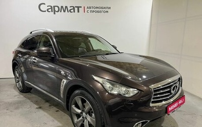 Infiniti FX II, 2009 год, 1 800 000 рублей, 1 фотография