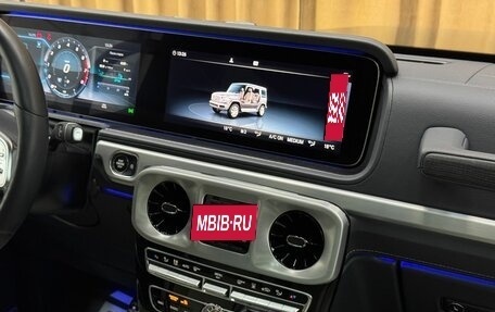 Mercedes-Benz G-Класс W463 рестайлинг _iii, 2019 год, 14 800 000 рублей, 24 фотография