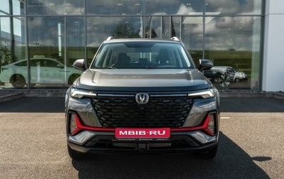 Changan CS35 Plus, 2024 год, 2 629 900 рублей, 1 фотография