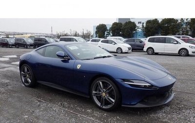Ferrari Roma, 2022 год, 24 486 900 рублей, 1 фотография