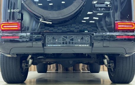 Mercedes-Benz G-Класс W463 рестайлинг _iii, 2019 год, 14 800 000 рублей, 28 фотография