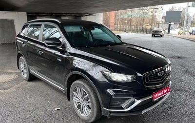 Geely Atlas, 2024 год, 2 500 000 рублей, 1 фотография