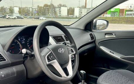 Hyundai Solaris II рестайлинг, 2016 год, 1 295 000 рублей, 8 фотография