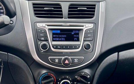 Hyundai Solaris II рестайлинг, 2016 год, 1 295 000 рублей, 11 фотография