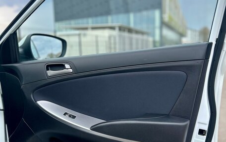 Hyundai Solaris II рестайлинг, 2016 год, 1 295 000 рублей, 21 фотография
