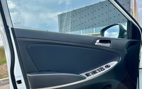 Hyundai Solaris II рестайлинг, 2016 год, 1 295 000 рублей, 19 фотография