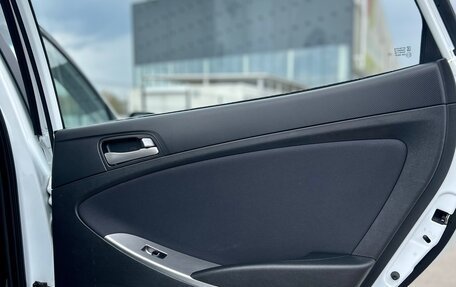 Hyundai Solaris II рестайлинг, 2016 год, 1 295 000 рублей, 22 фотография
