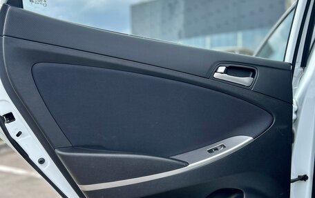 Hyundai Solaris II рестайлинг, 2016 год, 1 295 000 рублей, 20 фотография