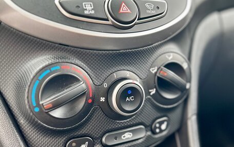 Hyundai Solaris II рестайлинг, 2016 год, 1 295 000 рублей, 13 фотография