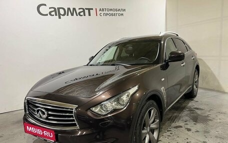 Infiniti FX II, 2009 год, 1 800 000 рублей, 3 фотография