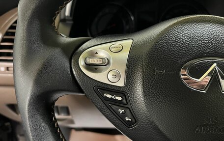 Infiniti FX II, 2009 год, 1 800 000 рублей, 18 фотография