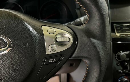 Infiniti FX II, 2009 год, 1 800 000 рублей, 19 фотография
