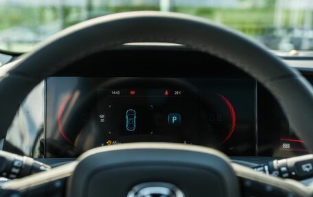 Changan CS35 Plus, 2024 год, 2 629 900 рублей, 11 фотография