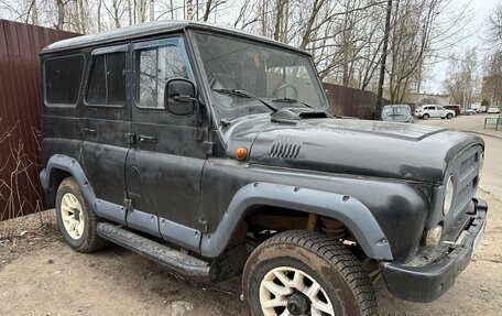 ЛуАЗ 3151, 2006 год, 247 000 рублей, 1 фотография