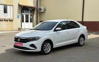 Volkswagen Polo VI (EU Market), 2020 год, 1 490 000 рублей, 1 фотография
