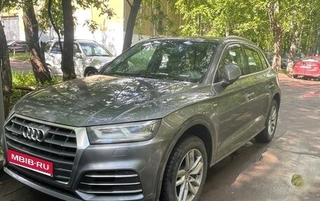 Audi Q5, 2019 год, 3 120 000 рублей, 1 фотография