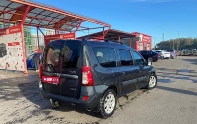 Dacia Logan I, 2007 год, 550 000 рублей, 1 фотография
