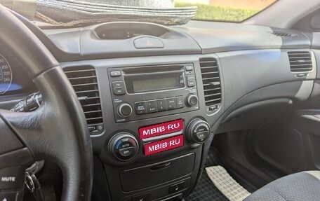KIA Magentis II рестайлинг, 2008 год, 700 000 рублей, 1 фотография