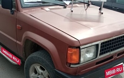 Isuzu Trooper I, 1989 год, 310 000 рублей, 1 фотография