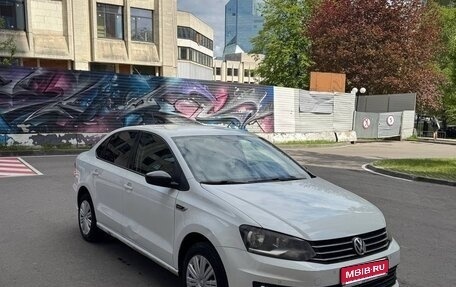 Volkswagen Polo VI (EU Market), 2018 год, 1 150 000 рублей, 1 фотография