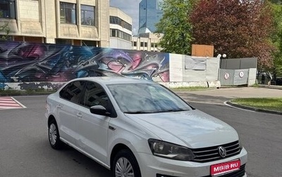 Volkswagen Polo VI (EU Market), 2018 год, 1 150 000 рублей, 1 фотография
