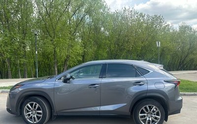 Lexus NX I, 2015 год, 2 490 000 рублей, 1 фотография