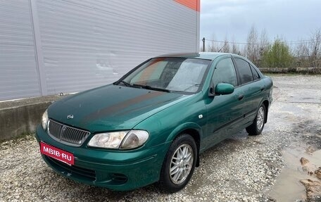 Nissan Almera, 2001 год, 200 000 рублей, 1 фотография