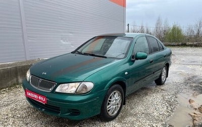 Nissan Almera, 2001 год, 200 000 рублей, 1 фотография