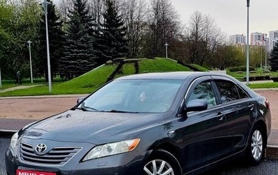 Toyota Camry, 2008 год, 869 000 рублей, 1 фотография