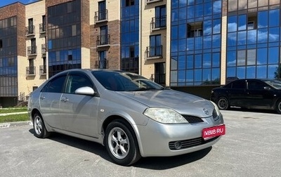 Nissan Primera III, 2002 год, 600 000 рублей, 1 фотография