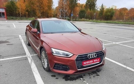 Audi A5, 2019 год, 3 050 000 рублей, 1 фотография