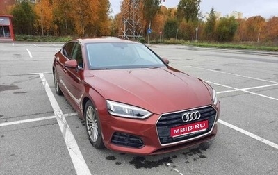 Audi A5, 2019 год, 3 050 000 рублей, 1 фотография