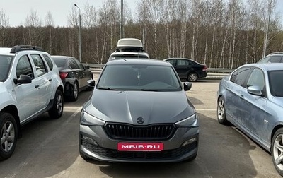 Skoda Rapid II, 2021 год, 1 900 000 рублей, 1 фотография
