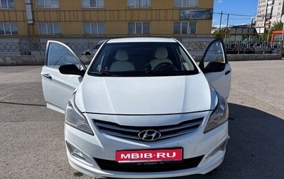 Hyundai Solaris II рестайлинг, 2014 год, 850 000 рублей, 1 фотография
