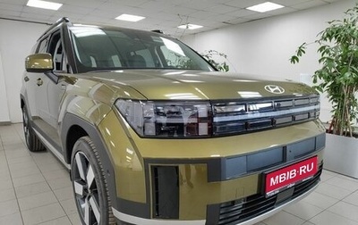 Hyundai Santa Fe IV, 2024 год, 6 489 000 рублей, 1 фотография