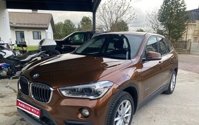 BMW X1, 2015 год, 2 200 000 рублей, 1 фотография